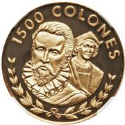 1500 Colones Coronado and Columbus, Costa Rica, 1982 reverse image