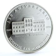 3000 Colones San Juan de Dios Hospital, Costa Rica, 1994 reverse image