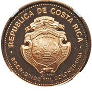 5000 Colones Juan Santamaria obverse image