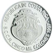 5000 Colones Centennial of the Colon obverse image