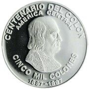 5000 Colones Centennial of the Colon, Costa Rica, 1997 reverse image