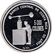 5000 Colones Central Bank, Costa Rica, 2000 reverse image