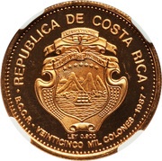 25 000 Colones Oscar Arias obverse image
