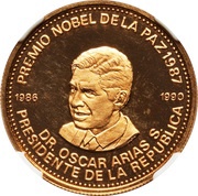 25 000 Colones Oscar Arias, Costa Rica, 1987 reverse image