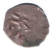 Manghir - Sahib II Giray reverse image