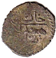 Manghir - Shahin Giray obverse image