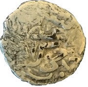Akce - Hajji Giray I obverse image