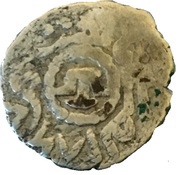 Akce - Hajji Giray I reverse image