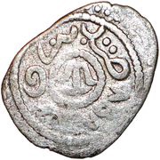 Akce - Hajji Geray Qrim reverse image