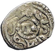 Akce - Hajji Geray reverse image