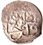 Akce - Nur Devlet Khan obverse image