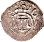 Akce - Nur Devlet Khan reverse image