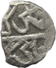 Akce - Mengli I Giray Qrim Mint obverse image