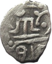 Akce - Mengli I Giray Qrim Mint reverse image