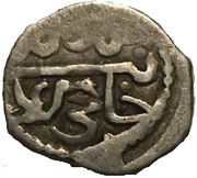 Akce - Mengli I Giray Qirq-Yer Mint obverse image