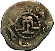 Akce - Mengli I Giray Qirq-Yer Mint reverse image