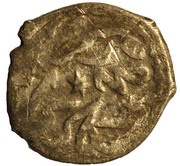Akce - Mehmed I Giray obverse image