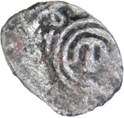 Akce - Sahib Giray reverse image