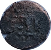 Akce - Dawlat I Giray reverse image