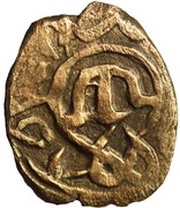 Akce - Dawlat I Giray reverse image