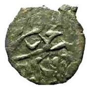 Akce - Mehmed II Giray obverse image