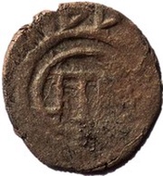 Akce - Islam Giray II Qrim mint obverse image