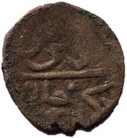 Akce - Islam Giray II Qrim mint reverse image