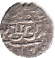 Akce - Ghazi Giray II Gezlev mint reverse image