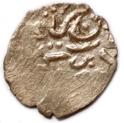 Akce - Ghazi Giray II Khanlyq Gezlev mint obverse image