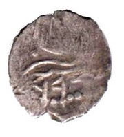 Akce - Ghazi Giray II Qrim mint reverse image