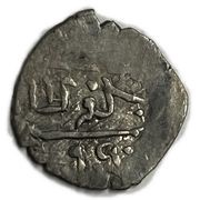 Akce - Ghazi Giray II Caffa mint obverse image