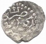Akce - Salamat Giray obverse image