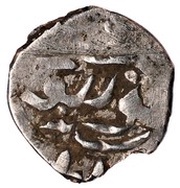 Akce - Jani Beg Giray First reign obverse image