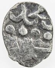 Akce - Mehmed III Giray obverse image