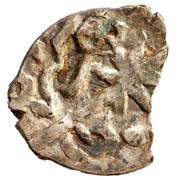 Akce - Jani Beg Giray Second reign obverse image