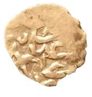 Akce - İnayet Giray obverse image