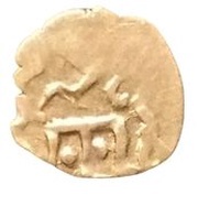 Akce - İnayet Giray, Crimea, 1635 reverse image