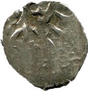 Akce - Bahadur Giray Bakhchysarai mint obverse image