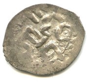 Akce - Islam III Giray, Crimea, 1644-1654 reverse image