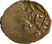 Akce - Mehmed IV Giray, Crimea, 1654-1666 reverse image