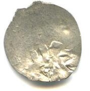 Akce - Adil Giray Khan Bakhchysarai Mint, Crimea, 1666 reverse image