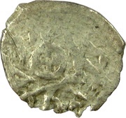 Para - Selim I Giray obverse image