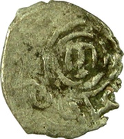Para - Selim I Giray, Crimea, 1684-1691 reverse image