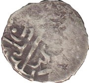 Akce - Selim I Giray, Crimea, 1684-1691 reverse image