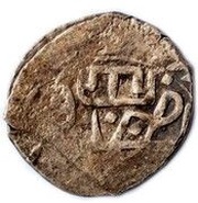 Akce - Qaplan I Giray, Crimea, 1731 reverse image