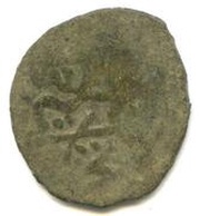 Akce - Selim III Giray I reign obverse image