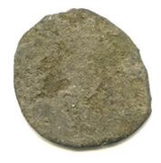 Akce - Selim III Giray I reign, Crimea, 1765 reverse image