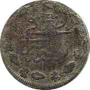 Kopek - Shahin Giray reverse image