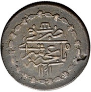 Kyrmis - Shahin Giray reverse image
