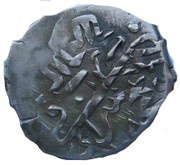 Beshlik - Selim I Giray Bakhchysarai Mint obverse image
